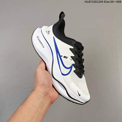 Nike Pegasus Plus Zoom React CK4318 Lifestyle (BS-62850)
