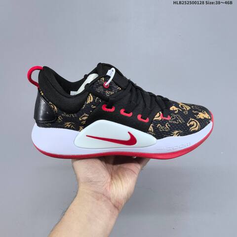 Nike Zoom Hyperdunk 2019 AR0465-010 Black Gold White Red EU 38-46 Basketball Shoe - Unisex (BS-61699)