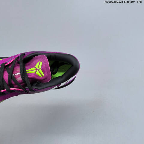 Nike KOBE VIII PROTRO VIII 8 8 Replica Lifestyle (BS-61842)