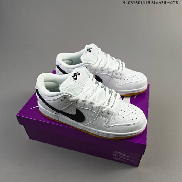 Nike SB Dunk Low ZoomAir lifestyle