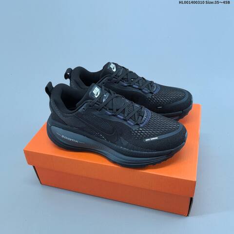 Nike Vomero 18 Off White Burgundy Brown Orange EU 35-45 Running Shoe - Unisex (BS-61392)