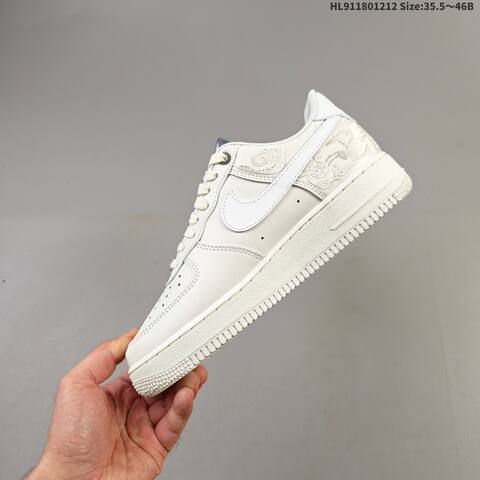 Nike Air Force 1 07 Low Off White Burgundy Red EU 35 5-46 Sneaker - Unisex (BS-62742)