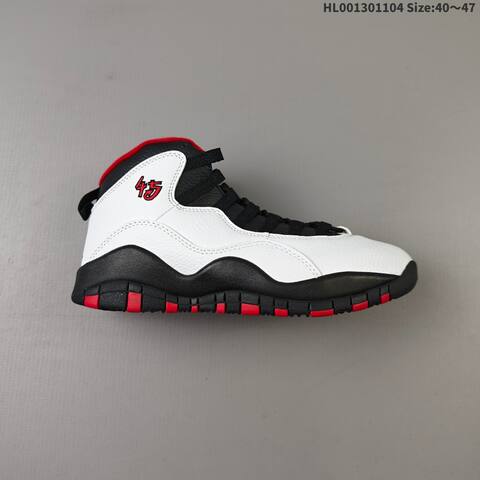 Air Jordan 10 Retro Double Nickel AIR JORDAN 10 Aj10 Lifestyle (BS-67842)