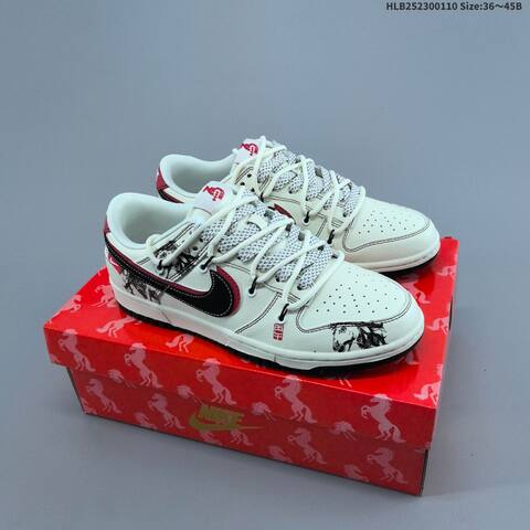 Nike Dunk Low Retro DIY Off White Black Red EU 36-45 Skate Shoe - Unisex (BS-62075)