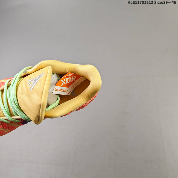 Nike JA3 EP pale yellow coral mint green EU 39-46 basketball shoe
