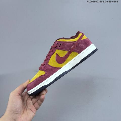 Nike SB Dunk Low Dark Team Red Sequoia Burgundy Yellow Sail Dark Navy EU 36-46 Skate Shoe - Unisex (BS-61032)
