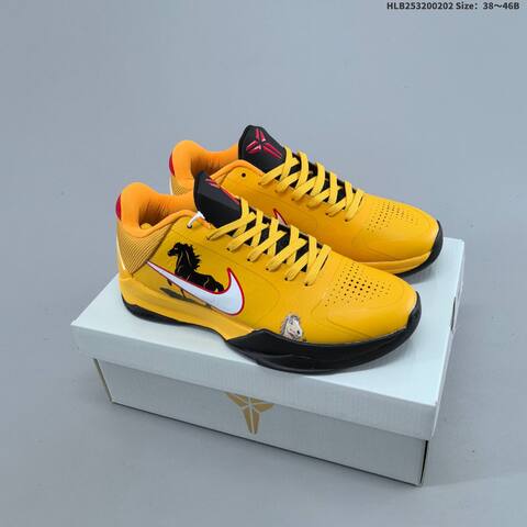 Nike Kobe 5 Protro Year Of The Horse Red Yellow Black White EU 38-46 Basketball Shoe - Unisex (BS-61570)