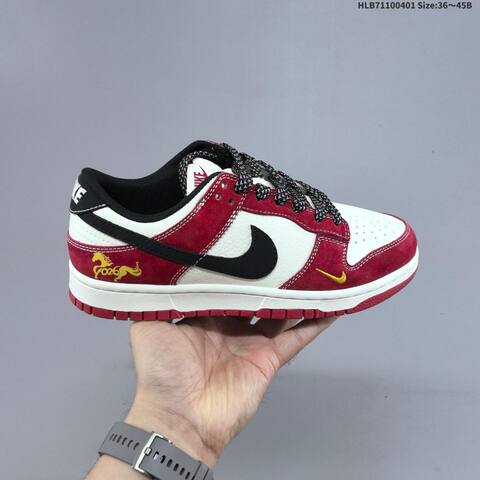 Nike Dunk SB Low Off White Red Black Yellow EU 36 45 Skate Shoe EU 36-45 - Unisex (BS-60986)