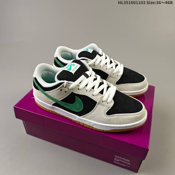 NIKE SB DUNK Nike Dunk SB Low Dust Noir lifestyle