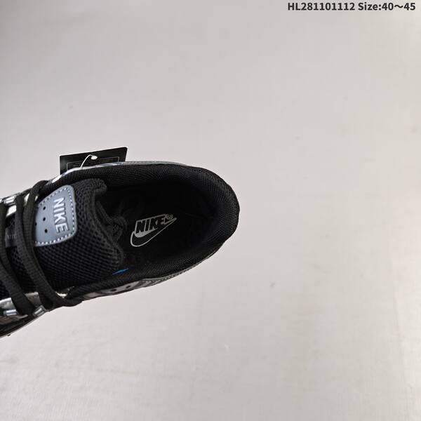 Nike P-6000 black white grey silver EU 40-45 running shoe