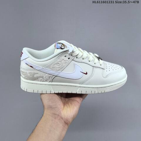 Nike SB Dunk Low CNY Pegasus Pack Off White White Sail Dark Brown Olive Green EU 35 5-47 Skate Shoe - Unisex (BS-62285)