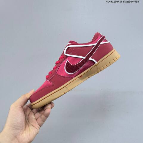 Nike Dunk SB Deep Red White Gum Brown EU 36-45 Skate Shoe - Unisex (BS-60697)
