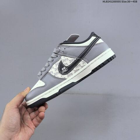 Nike Dunk SB Low White Black Gold Gray Off White EU 36-45 Skate Shoe - Unisex (BS-60486)