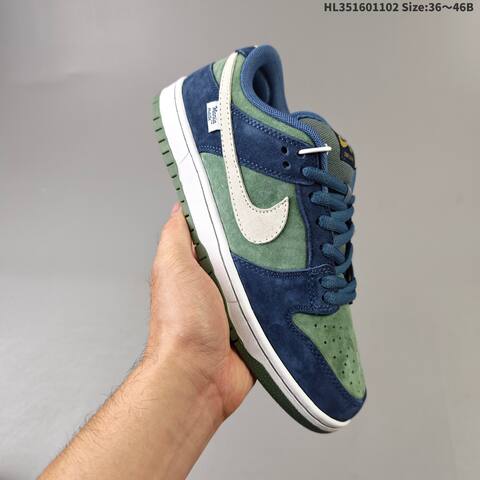 NIKE SB DUNK Nike Dunk SB Low Dust Noir Lifestyle (BS-63934)