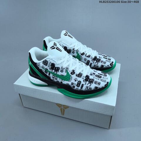 Nike Zoom Kobe VI CNY White Black Green EU 38-46 Basketball Shoe - Unisex (BS-62211)