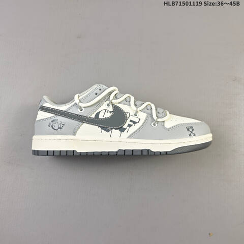 NIKE DUNK SB LOW LV Lifestyle (BS-63471)