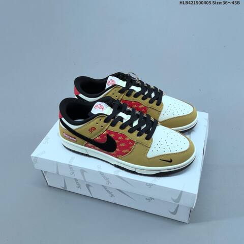 Nike Dunk SB Low Supreme Navy Blue Gold Red White Tan Black EU 36-45 Skate Shoe - Unisex (BS-60919)