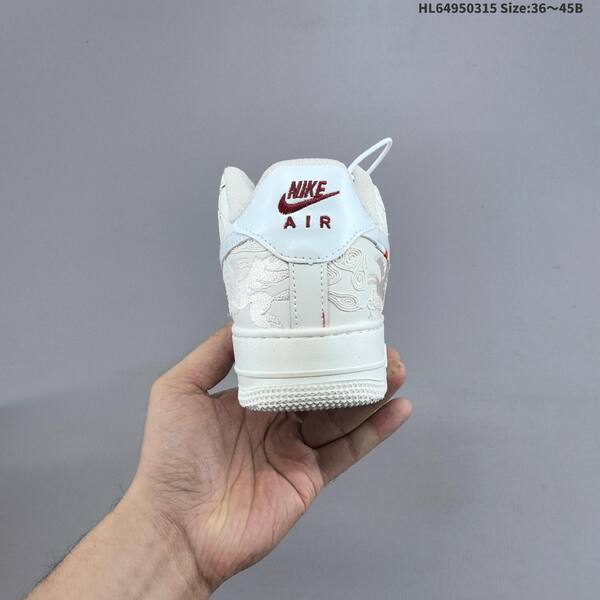Nike Air Force 1 07 CNY off white white red multicolor EU 36-45 sneaker
