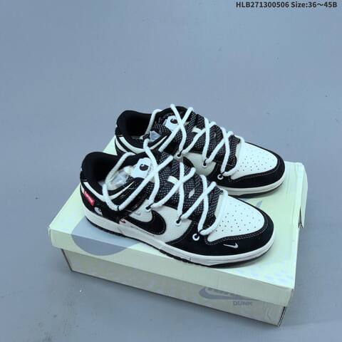 Nike Dunk SB Low Black White Red Beige EU 36-45 Skate Shoe - Unisex (BS-60471)