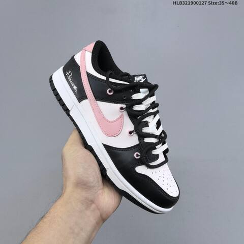 NIKE DUNK SB LOW Lifestyle (BS-61722)