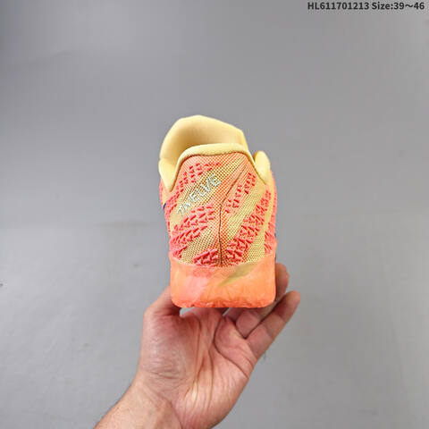 Nike JA3 EP Pale Yellow Coral Mint Green EU 39-46 Basketball Shoe - Unisex (BS-62708)