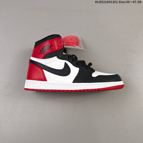 Nike Air Jordan 1 Retro High OG Lifestyle (BS-67579)