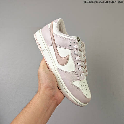 Nike SB Dunk Low Light Pink White Gold EU 36-46 Skate Shoe - Unisex (BS-62884)