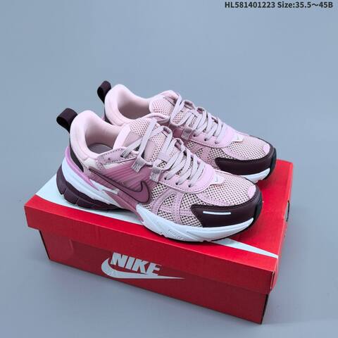 Nike V2K Run Burgundy Silver White Brown EU 35 5-45 Running Shoe - Unisex (BS-62498)