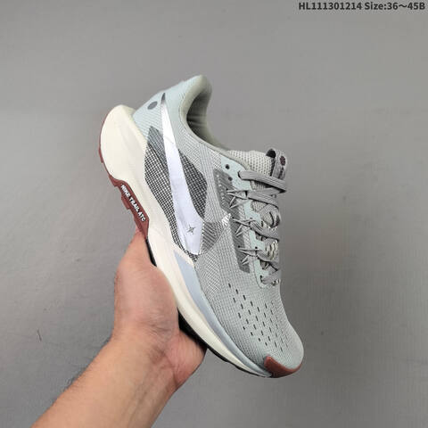 Nike REACTX PEGASUS TRAIL 5 DV3864 Lifestyle (BS-62685)