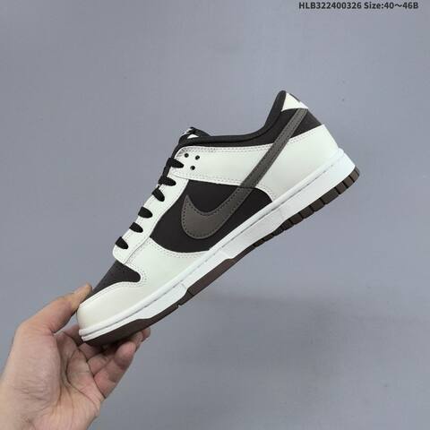 Nike Dunk SB Low White Dark Brown Black EU 40-46 Skate Shoe - Men's (BS-61119)