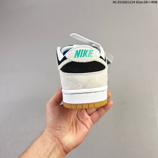 Nike SB Dunk Low light grey black white mint gum brown EU 36-46 skate shoe