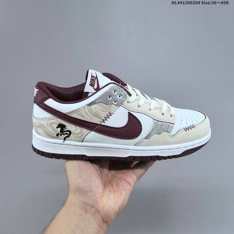 Nike SB Dunk Low White Beige Burgundy Silver EU 36-45 Skate Shoe - Unisex (BS-61548)