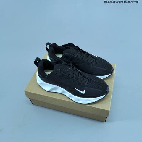 Nike Ava Rover Phantom Light Bone TPU Lifestyle (BS-59963)
