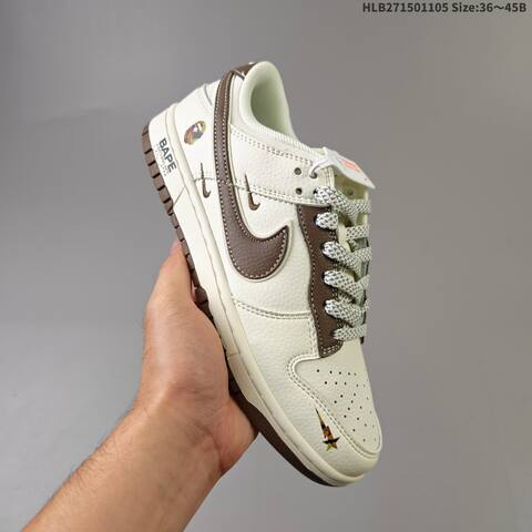 Nike Dunk Low Beige Brown Gray EU 36-45 Skate Shoe - Unisex (BS-63881)
