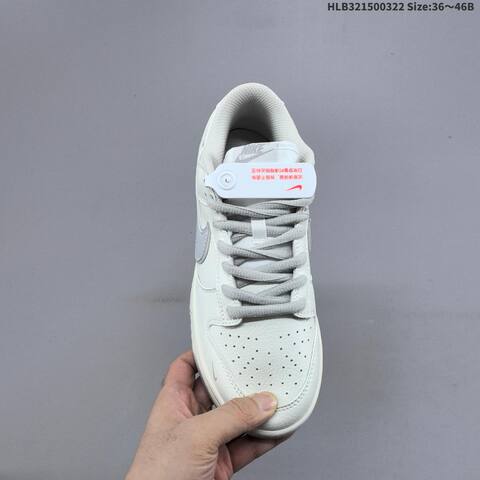 Nike SB Dunk Low Supreme Off White Light Grey EU 36-46 Skate Shoe - Unisex (BS-61186)