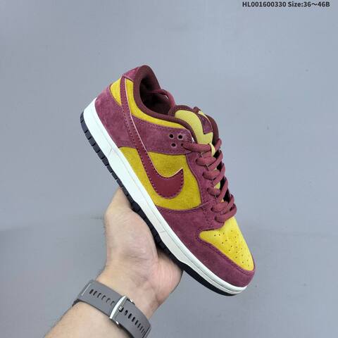 Nike SB Dunk Low Dark Team Red Sequoia Burgundy Yellow Sail Dark Navy EU 36-46 Skate Shoe - Unisex (BS-61032)