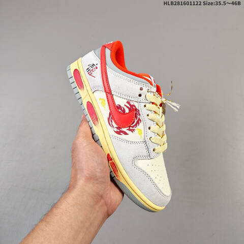Nike SB Dunk Low Lifestyle (BS-63269)
