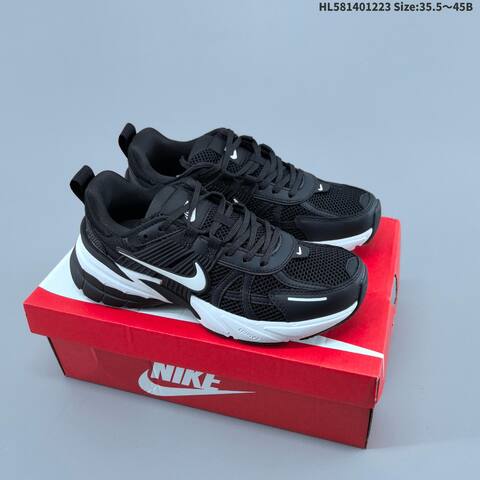 Nike V2K Run Burgundy Silver White Brown EU 35 5-45 Running Shoe - Unisex (BS-62498)