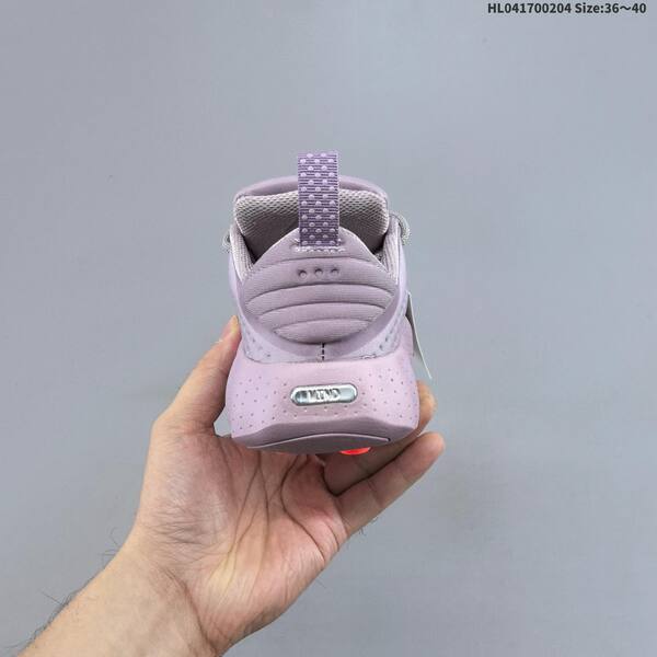 Nike Mind 002 light purple metallic silver EU 36-40 training shoe
