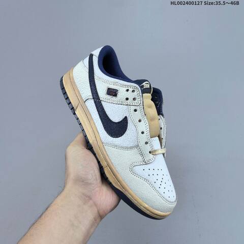 Nike Stranger Things x Nike Dunk SB Low Light Grey Navy Beige EU 35 5-46 Skate Shoe - Unisex (BS-61723)