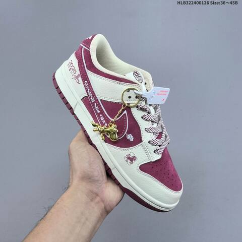 Nike Dunk SB Low Sail Orange Burgundy Grey EU 36-45 Skate Shoe - Unisex (BS-61739)