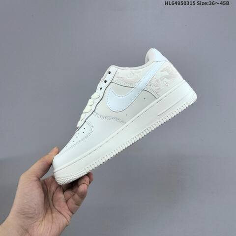 Nike Air Force 1 07 CNY Off White White Red Multicolor EU 36-45 Sneaker - Unisex (BS-61291)