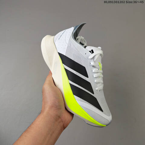 Adidas Adizero Evo SL M 138 Lightwei Lifestyle (BS-65373)