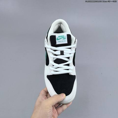 Nike SB Dunk Low Pro White Black Green Gum EU 40-46 Skate Shoe - Men's (BS-62134)