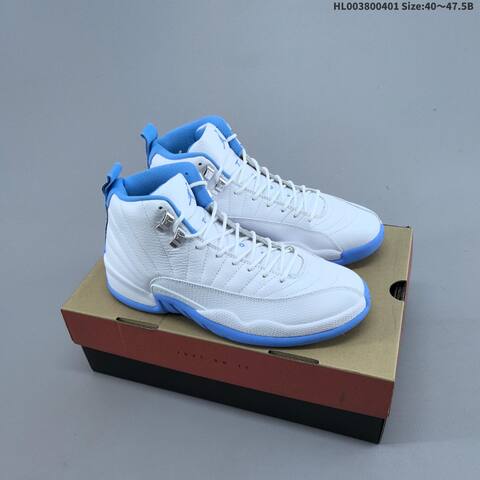 Air Jordan 12 Retro Melo Replica AIR JORDAN 12 Aj12 Lifestyle (BS-66372)