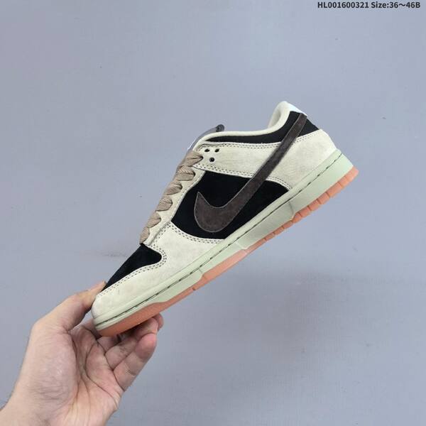 Nike SB Dunk Low beige black brown light green gum orange EU 36-46 skate shoe
