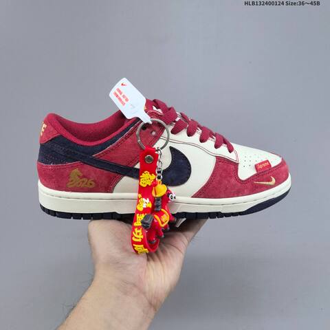 Nike Dunk SB Low Sail Red Navy Gold EU 36-45 Skate Shoe - Unisex (BS-61784)