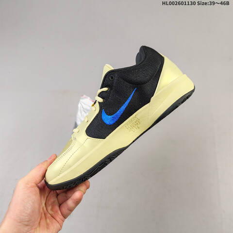 Nike Ja 2 EYBL PE Lifestyle (BS-62932)
