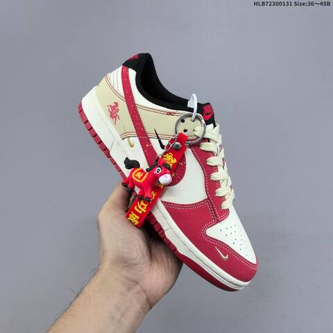 Nike Dunk Low Retro DIY Sail Red Black Cream EU 36-45 Skate Shoe - Unisex (BS-61614)