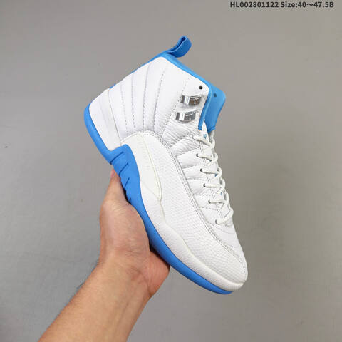 Air Jordan 12 Retro Melo Replica AIR JORDAN 12 Aj12 12 Replica AJ12 Melo 202 Lifestyle (BS-67732)